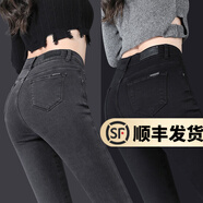 幻黛牛仔褲女新款褲裝緊身彈力春秋款高腰小腳褲加絨加厚鉛筆長褲 黑色不加絨86118 32