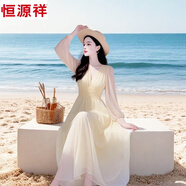 恒源祥黃色雪紡連衣裙女2025新款春夏海邊度假風(fēng)收腰顯瘦a字氣質(zhì)長裙子 淡黃色連衣裙 建議155cm以上身高 XL 建議125-135斤