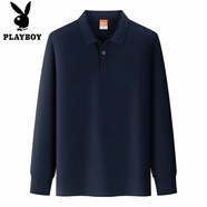 花花公子（PLAYBOY）純棉春秋款男士長(cháng)袖polo.衫純色百搭翻領(lǐng)休閑男裝體恤衫時(shí)尚t恤衫 【聚酯纖維】HCZY-2220藏青 M