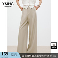 衣香麗影高腰闊腿休閑褲女2025年夏裝新款寬松垂感慵懶風直筒褲子 卡其色 XL