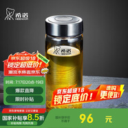 希諾玻璃杯單層加厚大容量家用辦公泡茶杯子男車載水杯XN-6016L 400mL