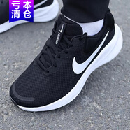 耐克（NIKE）男鞋2025新款夏季運(yùn)動(dòng)鞋REVOLUTION 8 緩震跑步鞋赤足休閑鞋 革命七FB8501-002黑色白 43
