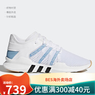 阿迪達(dá)斯 Adidas/阿迪達(dá)斯EQT SUPPORT ADV三葉草男女休閑跑步鞋BY9585 CQ2155 36