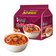 康師傅方便面 經(jīng)典麻辣牛肉面五連包102g*5 泡面袋裝速食 方便食品
