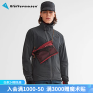 KLATTERMUSEN攀山鼠41425/41427超輕便攜迷你挎包阿爾吉爾-AlgirAccessory Bag Burnt Russet（紅褐色） 小號0.9L/20*15CM