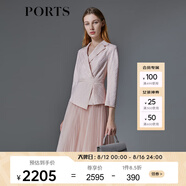 PORTS寶姿春夏新品Two-in-one珠貝灰粉網(wǎng)紗拼接西服裙LM8D011MFQ045 貝殼色 M (6)