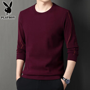 花花公子德絨圓領(lǐng)長(cháng)袖t恤男士2025年新款春秋季中老年高端衛衣內搭打底衫 91912酒紅 4XL 190/130/5818