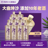 潭酒潭金醬真年份醬香型白酒10年老酒大曲坤沙糧食酒送禮宴席 53度 500mL 9瓶 （2024版原裝箱）
