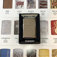 ZIPPO正版芝寶打火機美國煤油防風(fēng)原裝 銀色250鏡面男生禮物. 銀灰色 單機+油火石棉芯提袋