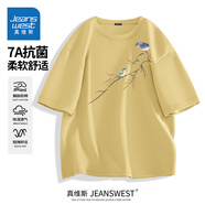 真維斯（Jeanswest）7A抗菌短袖t恤男士夏季2025新款潮牌情侶寬松透氣半袖體恤上衣服 亞麻黃(雀上枝頭左側標) L /175(7A級抑菌)