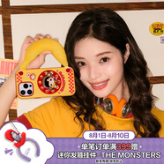 泡泡瑪特POP MART HACIPUPU轉(zhuǎn)轉(zhuǎn)時光機(jī)系列-手機(jī)殼衍生品周邊生日禮物 iPhone 16 Pro Max