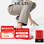 威可多（VICUTU）休閑鞋男秋冬新優(yōu)質(zhì)牛皮輕盈百搭舒適運(yùn)動(dòng)板鞋VEW23195251 淺蒼灰 42