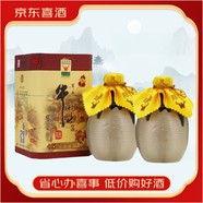 牛欄山百年陳釀 濃香型白酒 婚宴宴請(qǐng) 送禮自飲佳品 新老款隨機(jī)【喜酒】 52度 400mL 2瓶 百年牛欄山