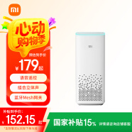 小米AI音箱 第二代 小愛同學 智能音箱 語音遙控 兒童故事 小米音箱 小愛音響 音響 