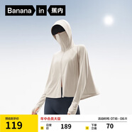 蕉內(nèi)涼皮3系斗篷防曬衣女士皮膚衣透氣抗菌戶外防曬服春夏新款