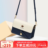 蔻一（Cnoles）斜挎包包女士牛皮單肩高端通勤小方包生日禮物送女友老婆