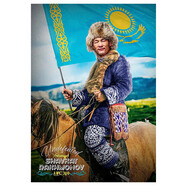 袖然沙夫卡特海報ufc自由搏擊肌肉格斗墻貼畫(huà)學(xué)生宿舍背景貼紙可定制  A95803【沙夫卡特】 50*75cm僅海報