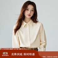 茵曼復(fù)古開衫女裝翻領(lǐng)襯衫秋冬季薄長袖襯衣上衣 田園杏-提花面料 S