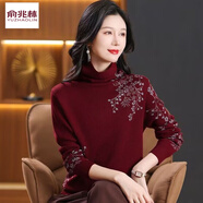 俞兆林2025秋冬新款高領(lǐng)針織衫時(shí)尚保暖毛衣韓國版顯瘦打底打底衫 紅色 S 建議80-90