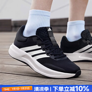 阿迪達(dá)斯（adidas）休閑鞋男鞋 2025秋季新款TREADMOVE運動鞋網(wǎng)面透氣輕便減震跑步鞋 經(jīng)典黑白/店鋪熱推 40 內(nèi)長245mm