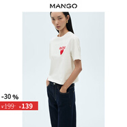 MANGO年中折扣女裝T恤2025秋裝新款百搭圓領(lǐng)刺繡細節正肩短袖棉質(zhì)T恤 本白 S