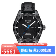 天梭(TISSOT)瑞士手表 天梭男表 律馳PRS516系列日星雙顯夜光防水自動機械男士運動腕表 碳纖維表圈 T100.430.36.051.02
