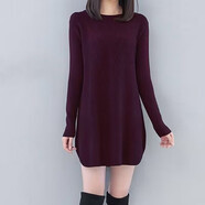 毛衣連衣裙女中長款韓版打底裙2024秋冬新款加厚針織毛衣裙打底衫 紫色 M