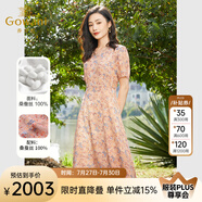 喬萬尼真絲桑蠶絲連衣裙新款夏季商場(chǎng)同款氣質(zhì)款 粉色蒲公英 L