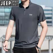 JEEP SPIRIT吉普冰絲短袖t恤男夏季2025新款半拉鏈寬松大碼上衣服立領(lǐng)半袖衫 灰色 L