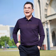 恒源祥（HYX）2025商務(wù)休閑男士POLO衫春秋款中老年爸爸寬松長袖T恤翻領(lǐng)上衣 58906紫紅色 S 165 【適合100斤到120斤】