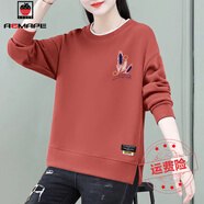 AEMAPE加絨加厚衛(wèi)衣女2025秋冬新款寬松百搭韓版假兩件中年裝長(zhǎng)袖打底衫 磚紅色-三朵羽毛-春秋薄款不加絨 L _100-115斤