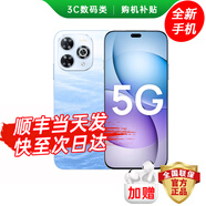華為手機華為智選 80 Pro 2025新機上市 鴻蒙AI助手 70升級mate 昆侖玻璃防水耐摔 巨鯨續航紅外遙控 12GB+512GB 星海藍 官方標配 180天只換不修+3年質(zhì)保+碎屏險