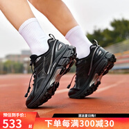 美津濃（MIZUNO）跑步鞋男鞋女鞋 夏季新款輕便專業(yè)透氣網(wǎng)面鞋減震黑色休閑運(yùn)動(dòng)鞋 D1GH2512-01/黑色 商場(chǎng)同款 39 (250mm)