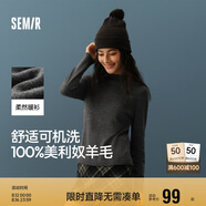 森馬（Semir）森馬美利奴純色羊毛衫女24冬新款半高領(lǐng)打底衫可機洗109724107001