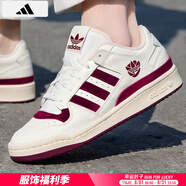阿迪達斯 （adidas）三葉草男鞋 2025夏季新款低幫潮流運動(dòng)鞋防滑休閑板鞋子男 6982/FORUM LOW/新到貨 43