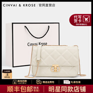 CinvaiKrose官網(wǎng)包包女包2025年新款女士斜挎包單肩鏈條包生日七夕情人節(jié)禮物 米白【大號】送老婆實(shí)用