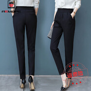AEMAPE哈倫褲女春秋薄款2025新款九分西褲寬松女士褲子顯瘦休閑褲女 黑色長(cháng)褲(側拉鏈款) S 26號