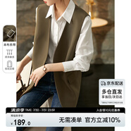 尚都比拉西裝馬甲女春秋季顯瘦設(shè)計(jì)感無(wú)袖小背心上衣外套 棕色 M 