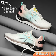 東方駱駝運動(dòng)鞋男款秋冬軟底透氣跑步鞋子男青少年時(shí)尚氣墊舒適椰子男鞋 桔綠 43