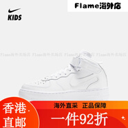 耐克NIKE AIR FORCE 1 MID ' 07 AF1 空軍一號(hào)中幫男女運(yùn)動(dòng)鞋.5 314195-113(GS) 35.5