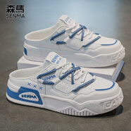 森馬官方Senma男鞋休閑板鞋包頭半拖鞋增高男士涼鞋辦公室懶人一腳蹬 米蘭色 43