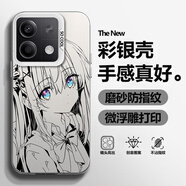 醬幾 適用紅米note13手機殼note13pro+超火二次元初音未來(lái)全包防摔保護套高級感動(dòng)漫潮牌新款鐳射彩銀 月光銀C-波奇醬L01 紅米NOTE13
