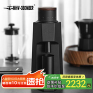 MHW-3BOMBER轟炸機(jī)Sniper電動(dòng)磨豆機(jī) 專業(yè)意式手沖咖啡豆家用研磨器 鍍鈦磨芯