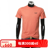 阿瑪尼（Emporio Armani）EA7 阿瑪尼 男士純棉修身短袖T恤 8NPT25 PJVPZ 桔色 U3010 S (香港倉)