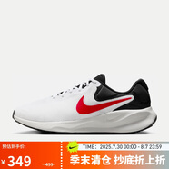 耐克NIKE男子跑步鞋 REVOLUTION 7運動鞋 FB2207-102 白紅44.5