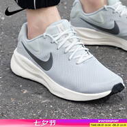耐克（NIKE）跑步鞋男鞋 2025新款夏季運動(dòng)鞋輕便低幫休閑鞋緩震慢跑鞋 革命7/青灰色/泡棉緩震 【寬版】 43