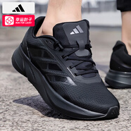 阿迪達(dá)斯 （adidas）跑鞋男鞋 2025夏季新款透氣網(wǎng)面鞋輕便慢跑運(yùn)動鞋緩震舒適跑步鞋 經(jīng)典黑武士/曬圖返5 42 碼/內(nèi)長260mm