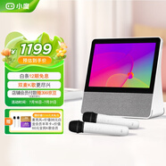 小度添添旋轉(zhuǎn)智能屏T10雙麥版 10英寸高清大屏 語音控制 K歌音箱 家庭KTV可移動(dòng) 視頻通話小孩老人禮物