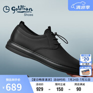 金利來（goldlion）男鞋正裝舒適柔軟耐磨休閑皮鞋50873076101A黑色38碼