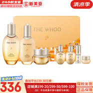 后（The history of Whoo）后爽膚水拱辰享津率享天氣丹水妍雪玉凝精華水化妝水女護(hù)膚品禮盒 拱辰享氣韻生水乳霜7件新版彈潤 354g